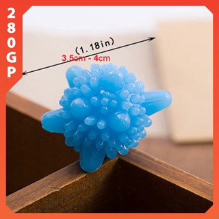 Bóng giặt ion phẳng quần áo đường kính 4cm chất lượng cao - set 5