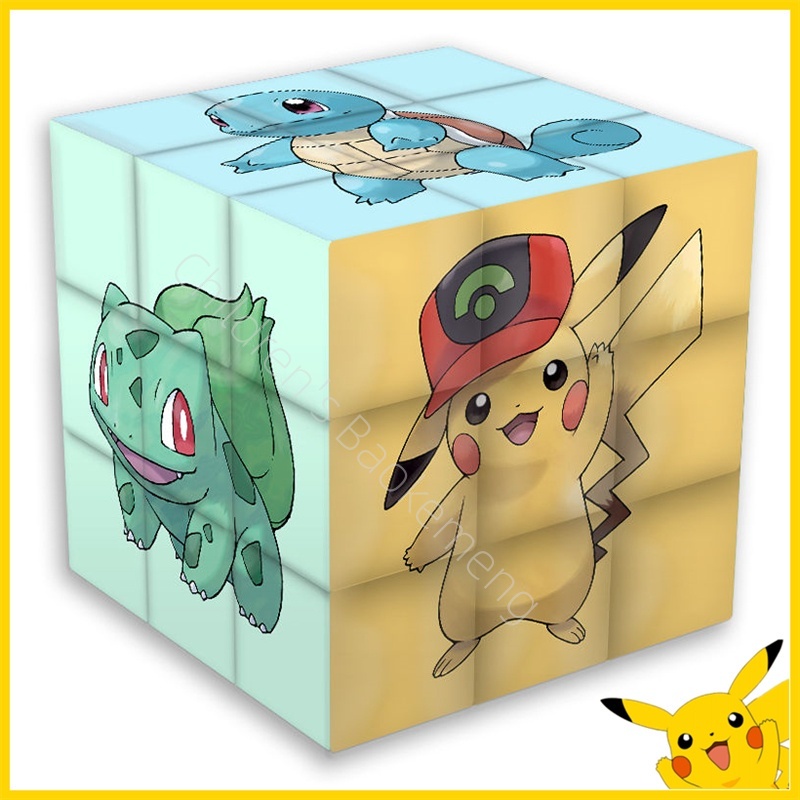 Pokemon third-order Rubik's kids toys Deformation cube infinite Six-sided decompression artifact Cre