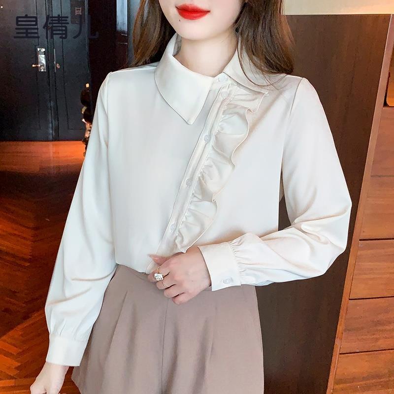 Áo Sơ Mi Nữ Tay Dài Dáng Rộng Thời Trang