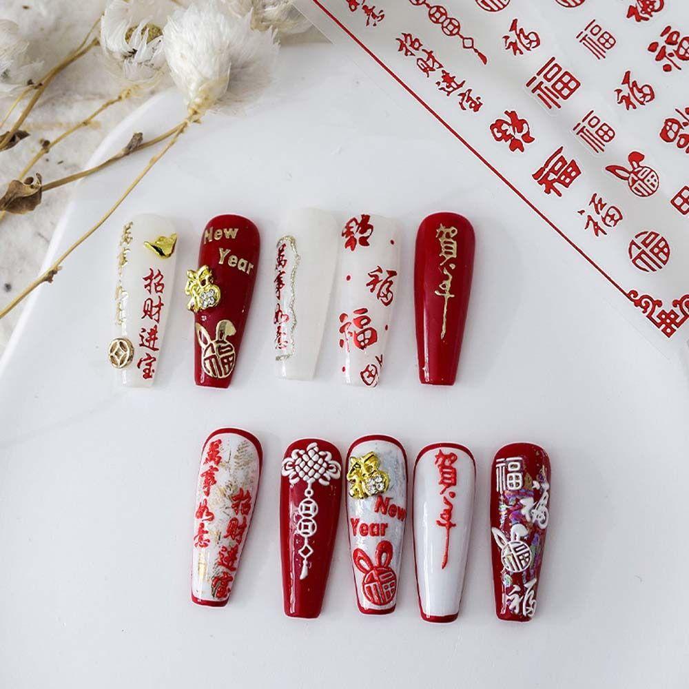 Miếng Dán Trang Trí Móng Tay Mừng Năm Mới Phong Cách Trung Hoa