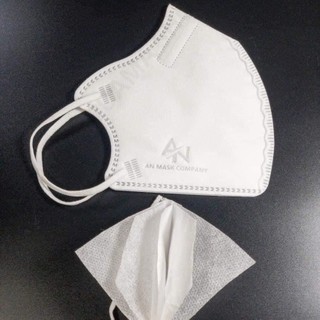 COMBO 50 CHIẾC KHẨU TRANG 6D AN MASK CAO CẤP