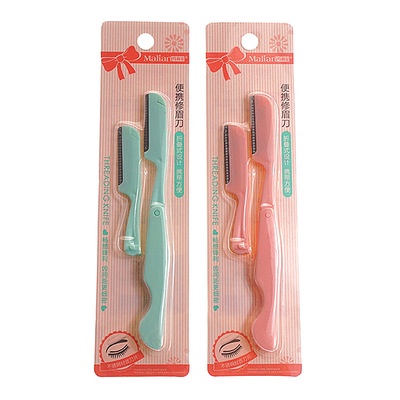 Dao cạo chân mày Ulzzang màu pastel xinh xắn