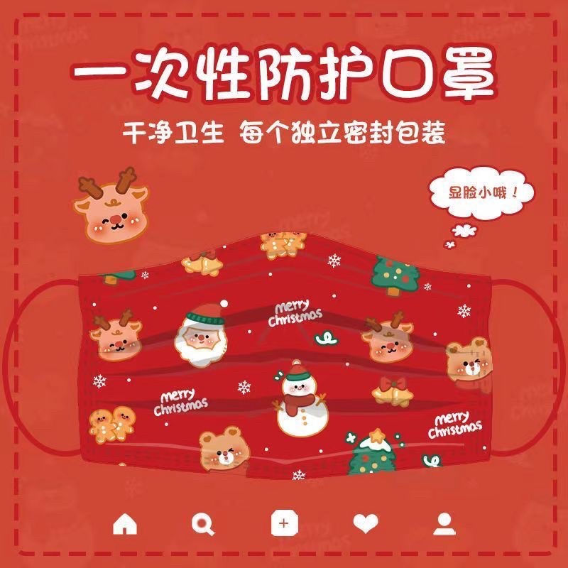 Khẩu Trang Thiết Kế Mùa Noel Nhiều Mẫu Đáng Yêu
