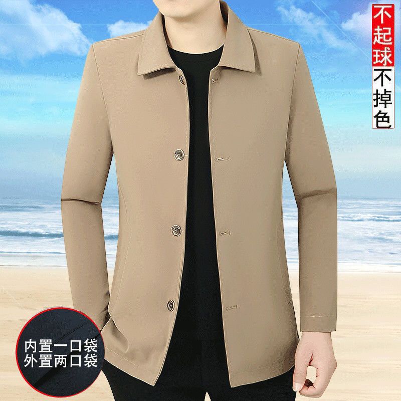 Áo Khoác Nam Cổ Đứng Màu Trơn Phong Cách Doanh Nhân Thời Trang Xuân Thu