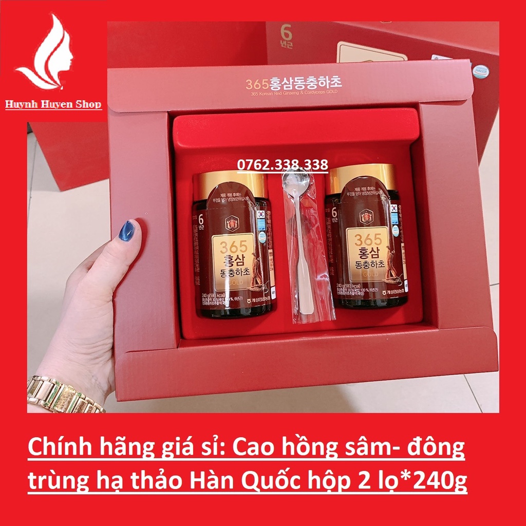 Hộp 2 lọ cao hồng sâm đông trùng hạ thảo Hansusam Hàn Quốc hộp 240g*2