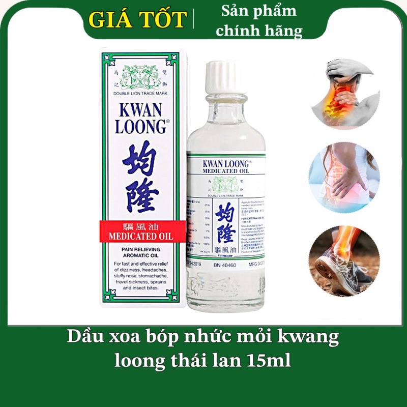 Dầu Nóng Xoa Bóp Kwang Loong Prince Of Peace 15ml Thái Lan Chính Hãng