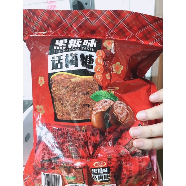 Kẹo xí muội đường đen 300gr