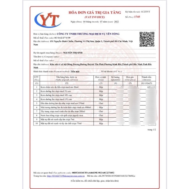 Kem Chăm Sóc Da ZiajaMed Atopy Azs 50ml balan