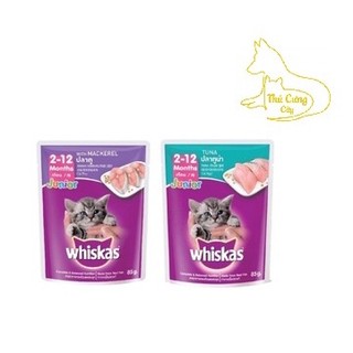 [ pate ] Pate whiskas cho mèo gói 85g nhiều vị