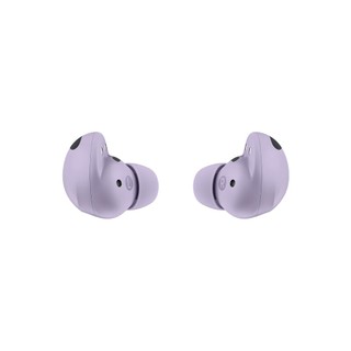 Tai nghe bluetooth true wireless Samsung galaxy buds 2 pro