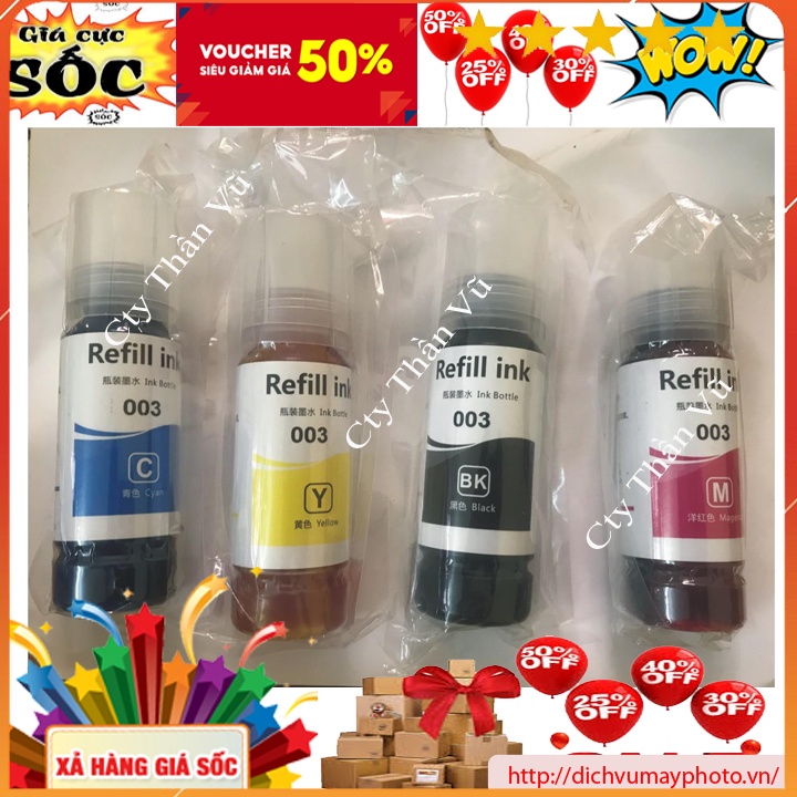 Bộ mực 4 màu Epson L3110/ L3150/L1110/L4150 chất lượng INECO