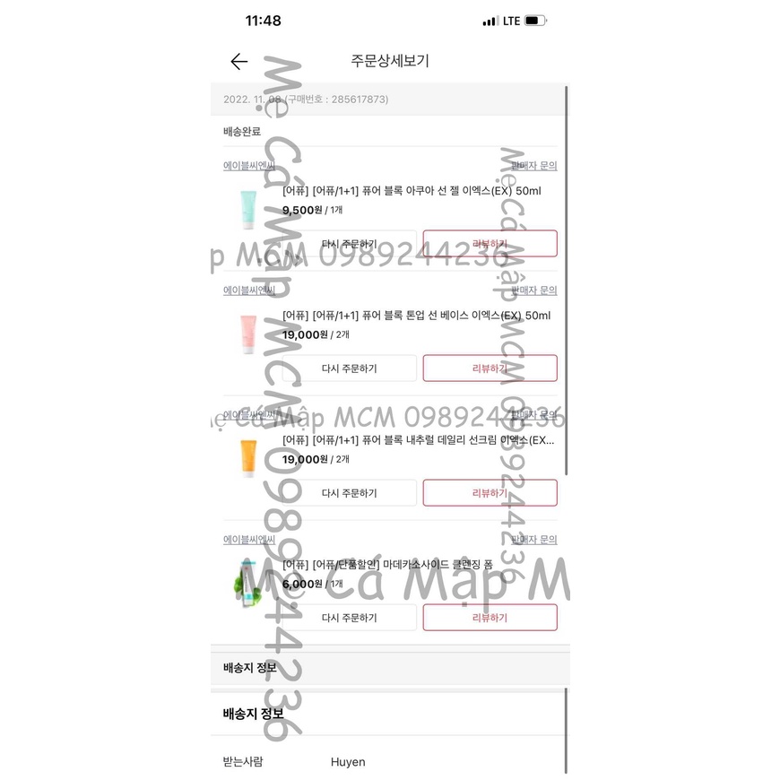 Dòng dưỡng da mụn từ rau má Apieu Madecassoside 2X