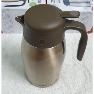 Bình giữ nhiệt SMART IV Zebra - 112943 - 2 lít
