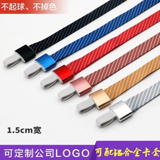 Dây đeo thẻ bảng tên - bản 15mm