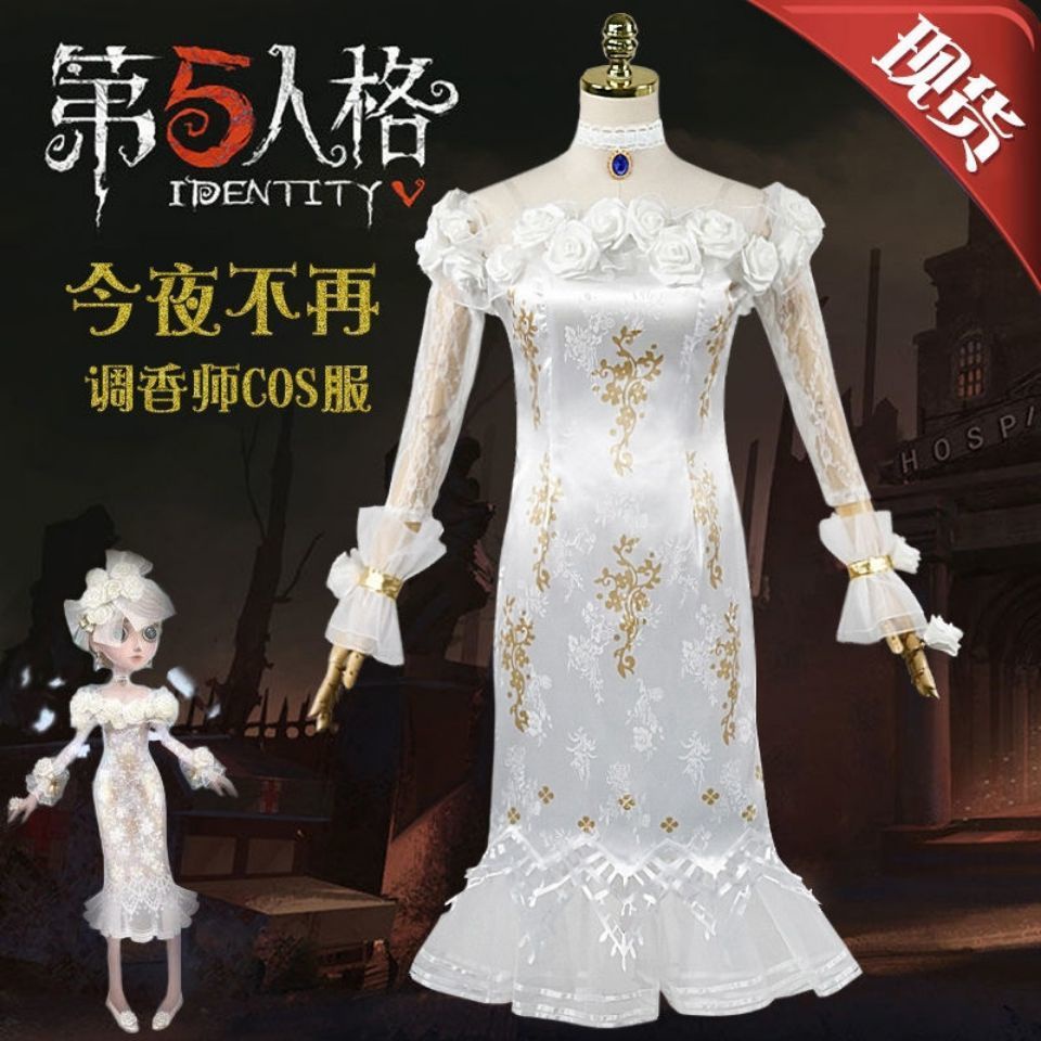 Identity V Fifth Personality cos Perfumer Clothing Tonight No Longer Suit cosplay Costume Female Two-Dimensional