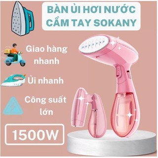 Bàn ủi hơi nước sokany