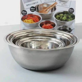 🏵️SÉT 5 TÔ INOX NHẬT🏵️