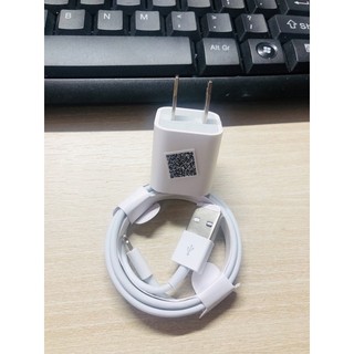 Bộ sạc iphon hỗ trợ sạc nhanh