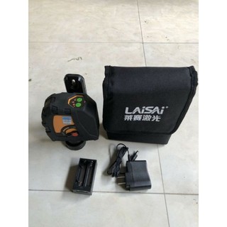 Máy cân bằng laze Laisai 2 tia chính hãng