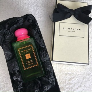 Nước Hoa Unisex Jo Malone London Tropical Cherimoya Cologne - Scent of Perfumes
