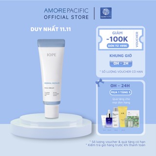 Kem dưỡng ẩm IOPE Derma Repair Cica Cream 50ml phục hồi da AMOREPACIFIC Official
