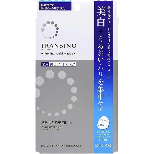 Mặt Nạ Dưỡng Trắng Da TRANSINO - Whitening MASK EX Hộp 4 Miếng