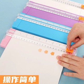 Sale Bàn cắt giấy mini khổ A5