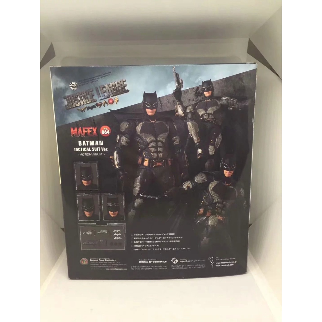 ✨Nhân Vật Batman MAF 064 Chất Lượng Cao Đồ Trang Trí Có Thể Làm