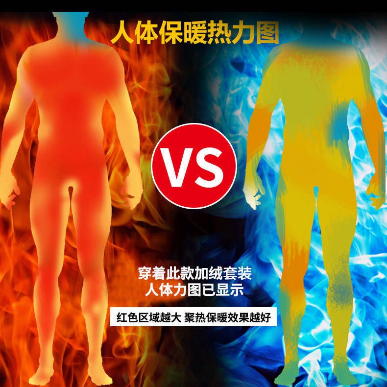 Áo Sweater Tay Dài Cổ Lọ Lót Lông Cừu Dày Dặn Màu Sắc Trơn Thời Trang Mùa Đông Cho Nam Giới