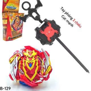Con Quay Beyblade Chiến binh phượng hoàng lửa