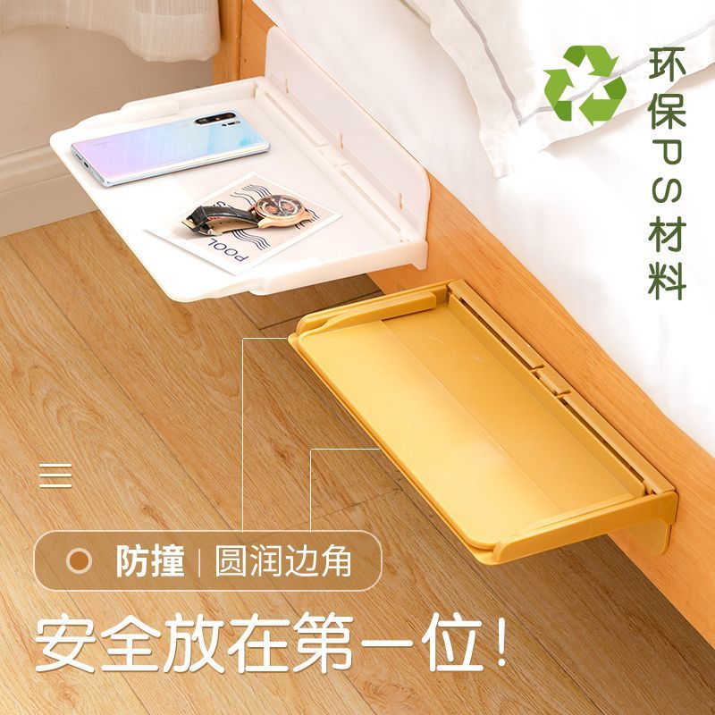 Hui Wanjia#Kệ Để Đồ Dùng Treo Cạnh Giường Tiện Dụng#Dụng Cụ Cầm Tay Treo Tường Đầu Giường Không Cần Đục Lỗ#Kệ Gắn Tường Để Đồ Dùng Gấp Gọn Tiện Lợi#Kệ Để Đồ Dùng Treo Tường Phòng Ngủ Tiện Dụng