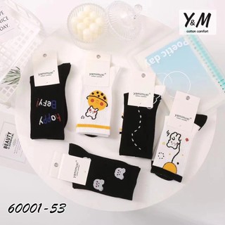 Vớ tất cổ cao trắng đen thêu icon mặt gấu chữ B