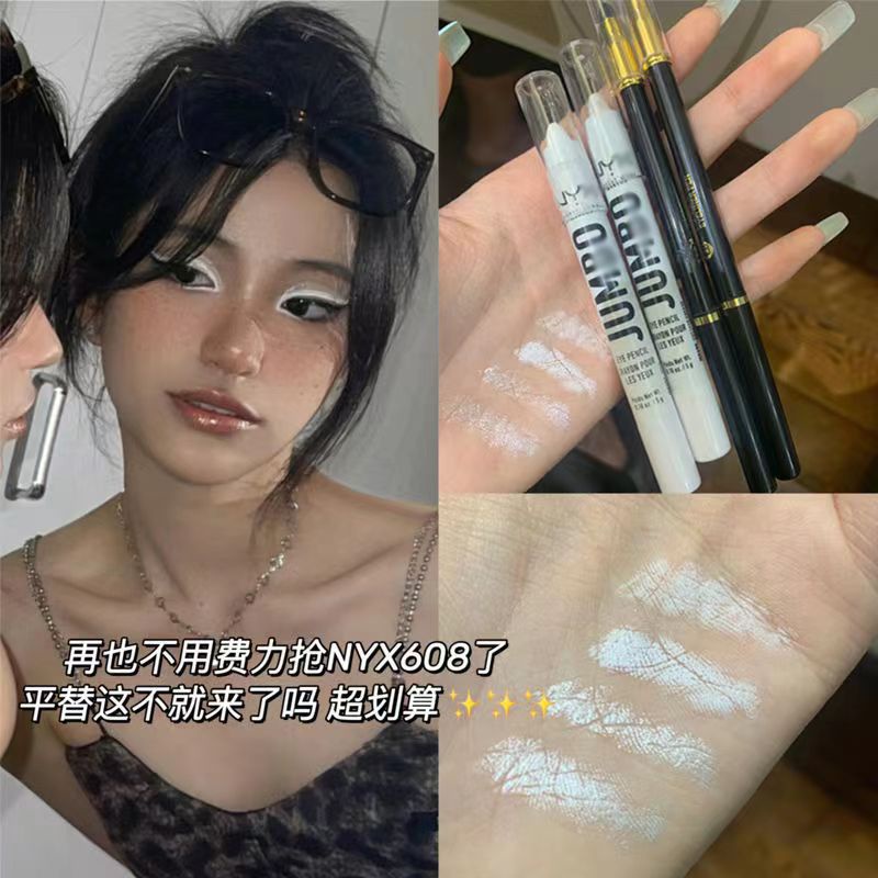 Mỹ Phẩm Trang Điểm Phong Cách Âu Mỹ!Phấn Mắt Dạng Thỏi Nyx 11 / 7 # Chống Nước Bắt Sáng Tốt Tiện Dụng
