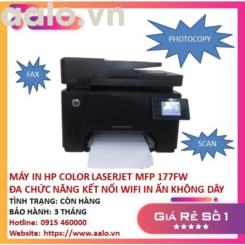 MÁY IN HP COLOR LASERJET MFP 177FW ĐA CHỨC NĂNG PHOTO SCAN FAX KẾT NỐI WIFI IN ẤN KHÔNG DÂY - AALO.VN