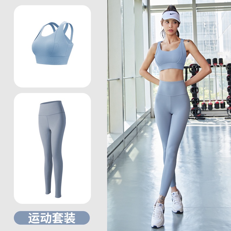 Đồ tập gym nữ, Bộ Đồ Tập Yoga Hai Dây Không Gọng Chống Sốc Nhanh Khô Độ Bền Cao