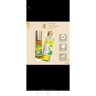 Dầu lăn thảo dược sả của thái lan