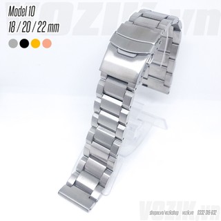 Dây đồng hồ thép không gỉ inox 316 model 10 kiểu khóa bấm chống han gỉ (18mm 20mm 22mm)