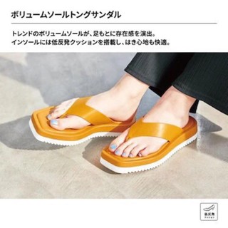 Dép xỏ ngón Gu Nhật bản