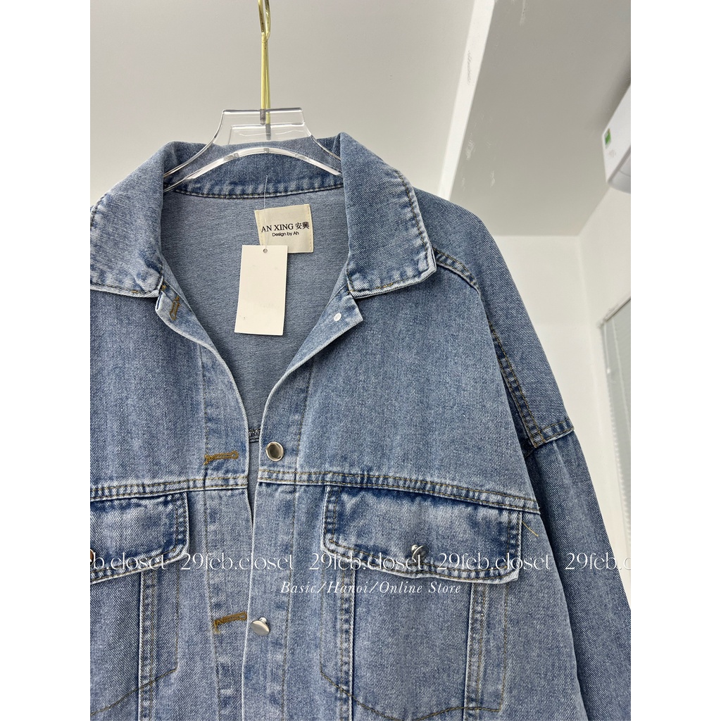 Áo khoác bò trơn oversize - 29feb.closet - A72