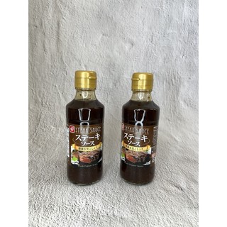 Xốt steak vị tiêu đen black papper sauce 225gr