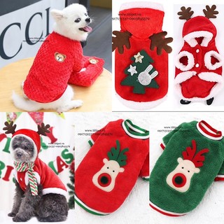 🌲Áo Noel, giáng sinh cho thú cưng, áo chó, áo mèo, đẹp, dễ thương!!♥️💥