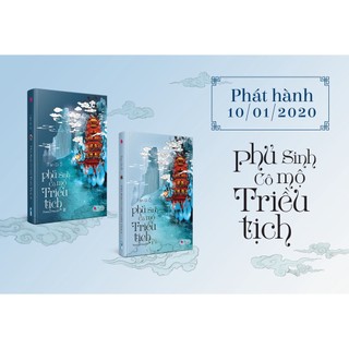 SÁCH - COMBO: Phủ Sinh cô mộ Triều Tịch ( Tân Di Ổ )