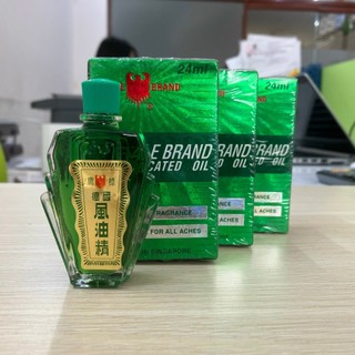Dầu xanh con ó Eagle Brand 24ml -1 Nắp Singapore