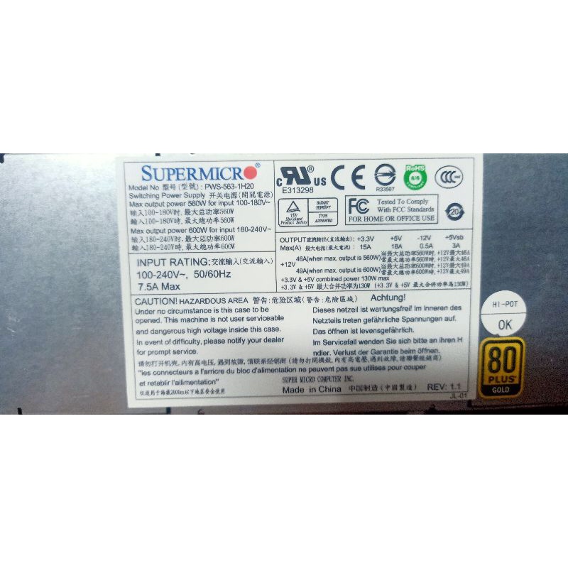 nguồn máy chủ supermicro 560W 80plus server