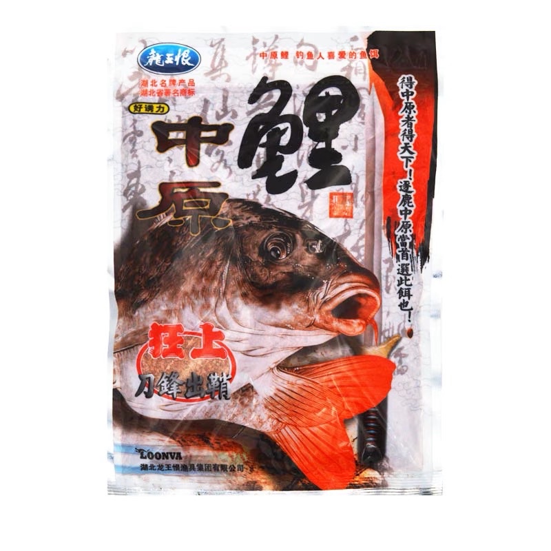 CHÉP TRUNG NGUYÊN 300GAM