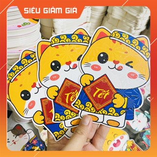 Sỉ Lẻ Combo 100c 500c Phong Bao Lì Xì Chibi Phản Quang Con Mèo Hoạt Hình Ngộ Nghĩnh, Dễ Thương, Hot Trend 2023