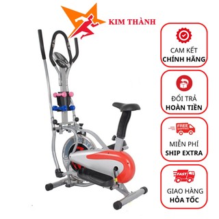 Xe đạp tập thể dục tập gym tại nhà Elite Pro 2085 chính hãng, có xoay eo tạ tay đồng hồ đo nhịp tim - KIM THÀNH SPORT