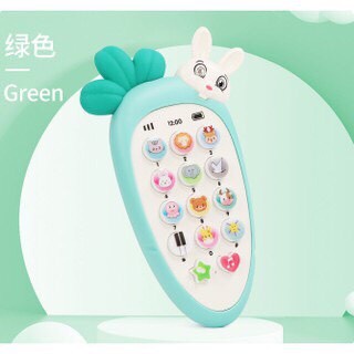 Điện thoại đồ chơi Cỡ Lớn, Có gặm nướu, Phát sáng, nhiều giai điệu vui nhộn - Mô Mô Home