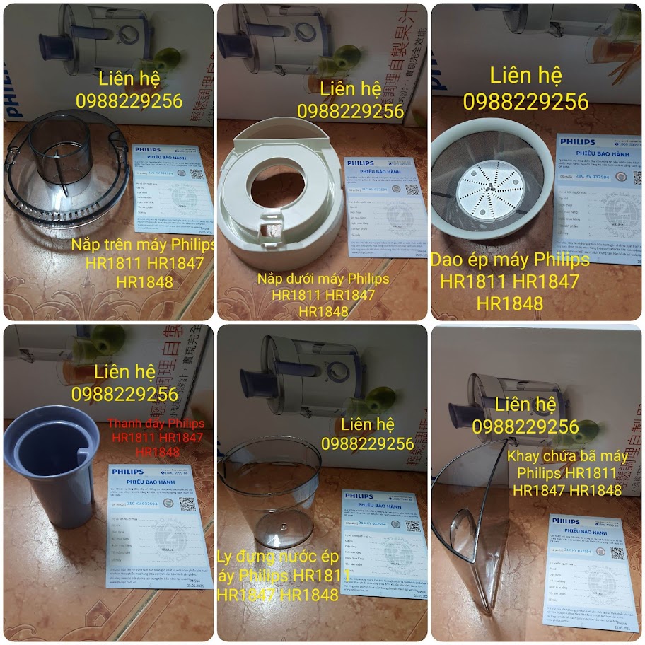 Vòi ép máy xay ép trái cây Philips HR1811 HR1847 HR1848