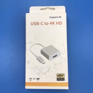 Cáp Chuyển Đổi Cổng USB Type C Ra HDMI Kết Nối Máy Chiếu